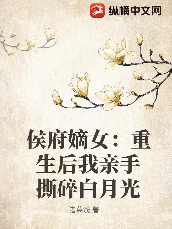 ���Ů��������������˺����¹�