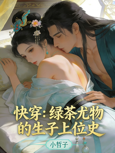 �촩���̲������������λʷ