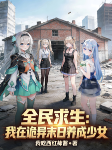 ȫ�����������ڹ���ĩ��������Ů